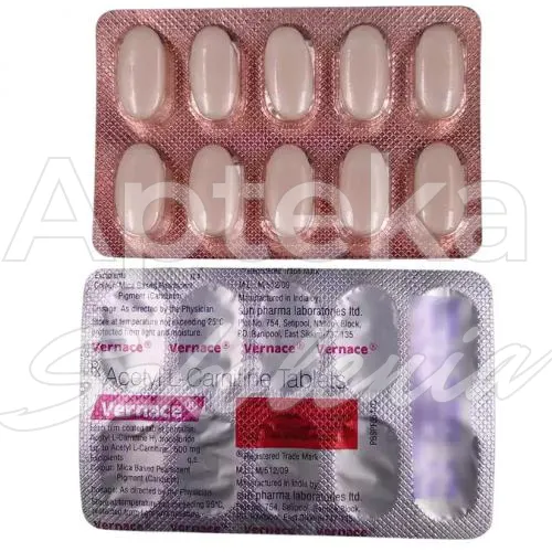 acetylo-l-karnityna-without-prescription