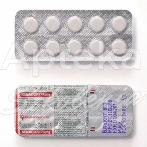 aristocort-without-prescription