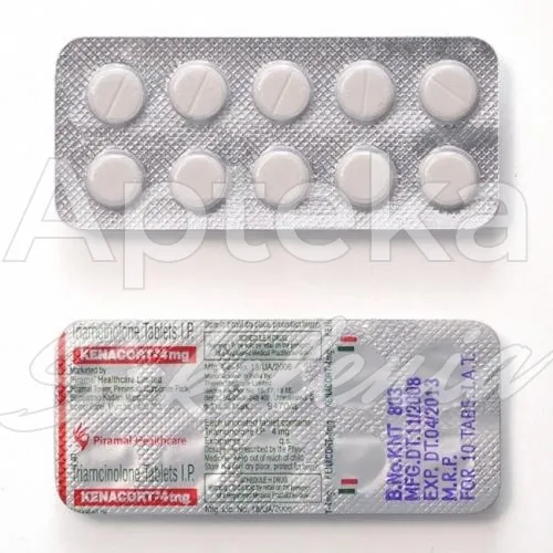 aristocort-without-prescription