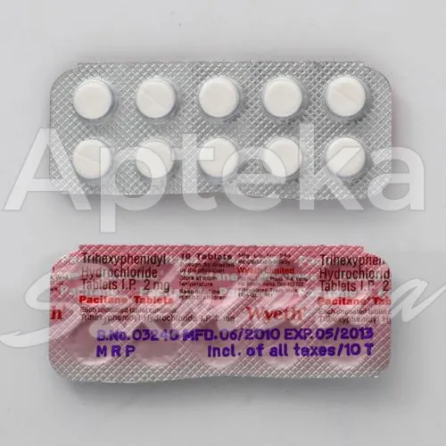 artane-without-prescription