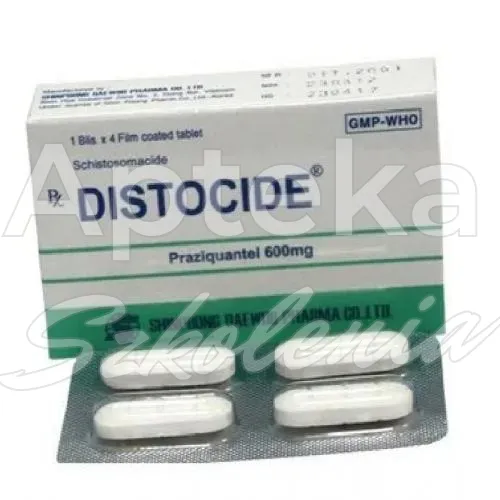 biltricide-without-prescription