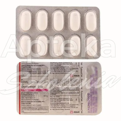 ilosone-without-prescription