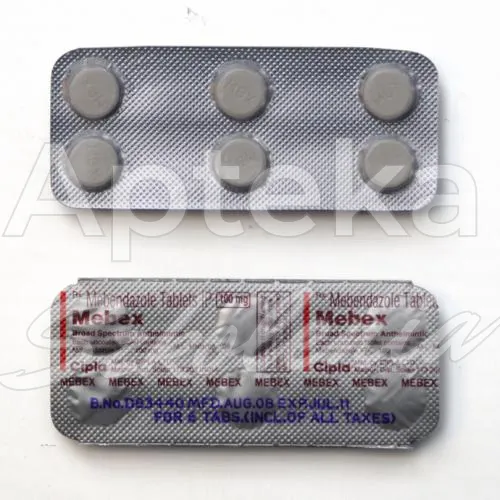 mebendazol-without-prescription