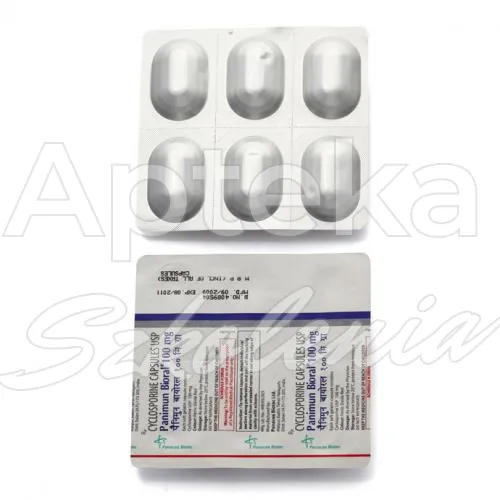 cyklosporyna-without-prescription