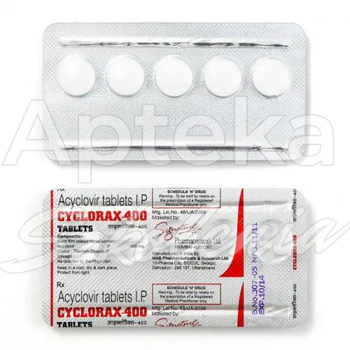 acyklowir-without-prescription