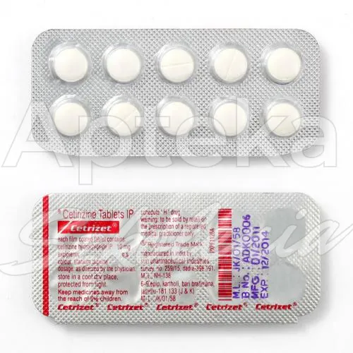 cetyryzyna-without-prescription